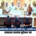 जामनेरमधील ९ लाखांची घरफोडी उघड; ३ आरोपींना अटक, सव्वासहा लाखांचा मुद्देमाल जप्त