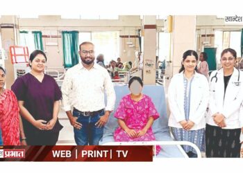 ‘एटोपिक प्रेग्नन्सी’मुळे मृत्यूच्या दारात असलेल्या २० वर्षीय महिलेला जीवदान!
