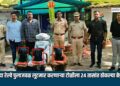 अजंदा रेल्वे पुलाजवळ लूटमार करणाऱ्या टोळीला २४ तासांत ठोकल्या बेड्या!