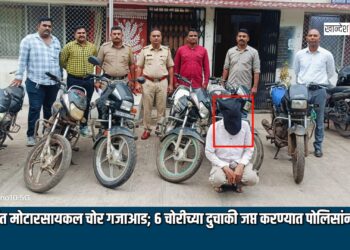 भुसावळात सराईत मोटारसायकल चोर गजाआड; ६ चोरीच्या दुचाकी जप्त करण्यात पोलिसांना यश