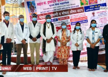 वारकर्‍यांसाठी डॉ. उल्हास पाटील कॉलेज ऑफ फिजिओथेरपी’तर्फे मोफत सेवा शिबिर