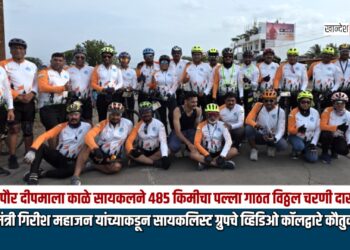 महापौर दीपमाला काळे सायकलने जळगाव ते पंढरपूर ४८५ किमीचा पल्ला गाठत विठ्ठल चरणी दाखल!