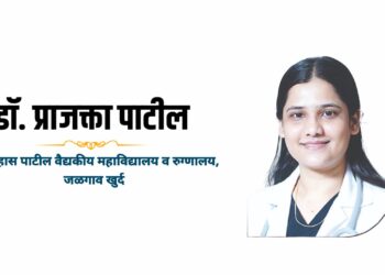 हृदयविकाराने त्रस्त महिलेची जोखमीची प्रसूती यशस्वी