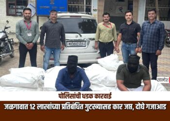 जळगावात १२ लाखांच्या प्रतिबंधित गुटख्यासह कार जप्त, दोघे गजाआड
