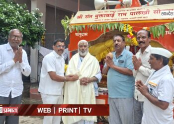 मुक्ताबाई राम पालखी सोहळ्यात कंदर येथे मेहरुणच्या ग्रामस्थांनी घेतले ह.भ.प. मंगेश महाराजांचे आशीर्वाद