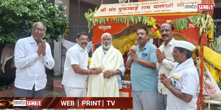 मुक्ताबाई राम पालखी सोहळ्यात कंदर येथे मेहरुणच्या ग्रामस्थांनी घेतले ह.भ.प. मंगेश महाराजांचे आशीर्वाद