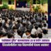‘गाठोड्याचं गुपित’ बालनाट्याचा २८ वा प्रयोग उत्साहात; शिरसोलीतील ७०० विद्यार्थ्यांनी घेतला आस्वाद!