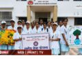 गोदावरी कॉलेज ऑफ नर्सिंग एनएसएस विभागातर्फे हरीत यज्ञ उत्साहात