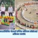 आषाढी एकादशीनिमित्त गोदावरी इंग्लिश मीडियम सीबीएसई स्कूलमध्ये भक्तिमय जल्लोष