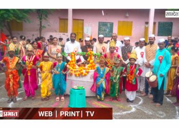 आषाढी एकादशीनिमित्त बालरंगभूमी परिषदेतर्फे विविध कार्यक्रमांचे आयोजन