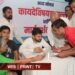 न्याय विश्वास फाउंडेशनच्या मोफत कायदेविषयक मार्गदर्शन शिबिराला जळगावकरांचा उत्स्फूर्त प्रतिसाद