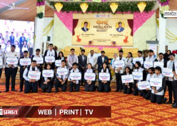 ‘योगपर्व २०२६’: रोटरॅक्ट डिस्ट्रिक्ट ३०३० च्या स्थापना समारंभात गोदावरी नर्सिंग कॉलेजचा सक्रिय सहभाग