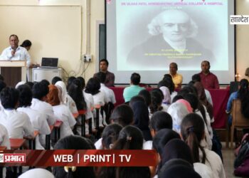 डॉ. सॅम्युअल हॅनेमन१८३ वी पुण्यतिथीनिमीत्त अभिवादन