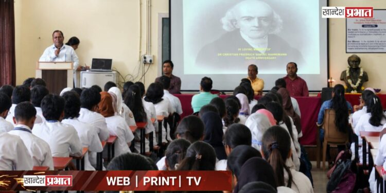 डॉ. सॅम्युअल हॅनेमन१८३ वी पुण्यतिथीनिमीत्त अभिवादन
