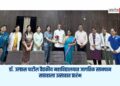 डॉ. उल्हास पाटील वैद्यकीय महाविद्यालयात जागतिक स्तनपान सप्ताहाला उत्साहात प्रारंभ