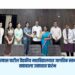 डॉ. उल्हास पाटील वैद्यकीय महाविद्यालयात जागतिक स्तनपान सप्ताहाला उत्साहात प्रारंभ