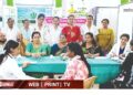 जागतिक स्तनपान सप्ताहानिमित्त आरोग्य शिबिराचा शेकडो महिलांनी घेतला लाभ