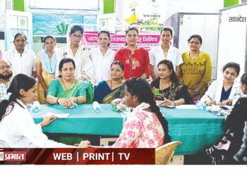 जागतिक स्तनपान सप्ताहानिमित्त आरोग्य शिबिराचा शेकडो महिलांनी घेतला लाभ