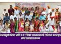बालरंगभूमी परिषद आणि व.वा. जिल्हा वाचनालयातर्फे ‘इतिहास महाराष्ट्राचा’ स्पर्धा उत्साहात संपन्न