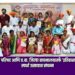 बालरंगभूमी परिषद आणि व.वा. जिल्हा वाचनालयातर्फे ‘इतिहास महाराष्ट्राचा’ स्पर्धा उत्साहात संपन्न