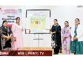 जागतिक स्तनपान सप्ताह निमित्त गोदावरी कॉलेज ऑफ नर्सिंगमध्ये विविध उपक्रम