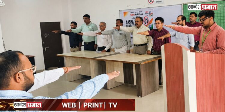 ‘नशा मुक्त युवा फॉर विकसित भारत २.०’ जनजागृती कार्यक्रम संपन्न