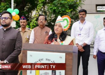 स्वच्छ, हरित व समृद्ध जळगाव घडवण्यासाठी नागरिकांच्या सहभागाचे महापौरांचे आवाहन