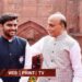 स्वातंत्र्यदिन सोहळ्यासाठी विशेष अतिथी म्हणून भुसावळच्या रिद्धेश अनंत बेंडाळेना मिळाला सन्मान