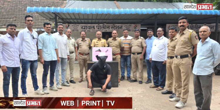 भरचौकात हवेत गोळीबार करणारा कोळन्हावीचा सरपंच अटकेत; गावठी पिस्तूल व जिवंत काडतूस जप्त