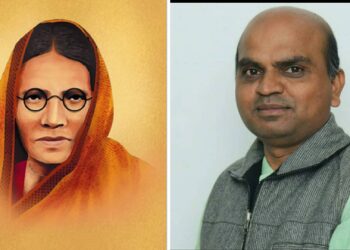 अक्षरदीप बहिणाई