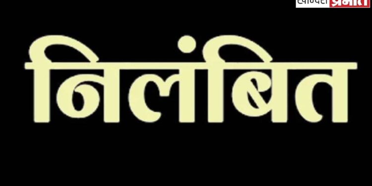 कामातील निष्काळजीपणा भोवला; जळगाव महावितरणचे अधीक्षक अभियंता विनोद पाटील निलंबित
