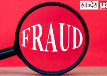 रशियन कंपनीत गुंतवणुकीचे आमिष दाखवून जळगावातील वकिलाची साडेसात लाखांची फसवणूक; पुण्याच्या दोघांवर गुन्हा