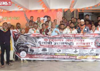 जळगाव महापालिकेसमोर राष्ट्रवादी शरद पवार गटाचा ठिय्या; नागरी समस्यांवरून जोरदार निदर्शने