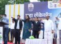 वाहून जाणारा पाण्याचा प्रत्येक थेंब अडवा; जलसंधारणाला लोकचळवळीचे स्वरूप द्या