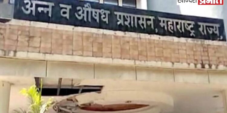 विनापरवाना सौंदर्य प्रसाधनांची विक्री; अन्न व औषध प्रशासन विभागाची अमळनेर, जळगावात धडक कारवाई
