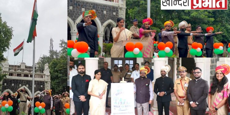 समाजातील प्रत्येक घटकाचा समतोल विकास हेच शासनाचे ध्येय — पालकमंत्री गुलाबराव पाटील