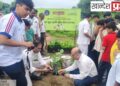 हरित महाराष्ट्र अभियानात अनुभूती निवासी स्कूलच्या विद्यार्थ्यांकडून वृक्षारोपण