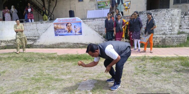 गोदावरी आय एम आर मध्ये राष्ट्रीय क्रीडा दिन उत्साहात साजरा; विविध मैदानी खेळांचे आयोजन !