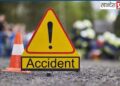 ट्रॅक्टरची दुचाकीला धडक; २२ वर्षीय तरुणाचा मृत्यू, दोघे गंभीर