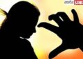 १२ वर्षांच्या चिमुकलीवर अत्याचार करणाऱ्या नराधम बापाला अटक