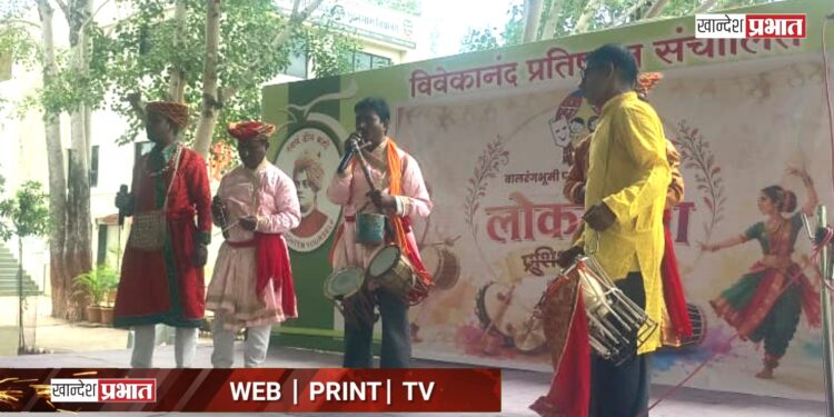 शानबाग विद्यालयात लोककला प्रशिक्षण शिबिर उत्साहात; ७०० हून अधिक विद्यार्थ्यांचा सहभाग