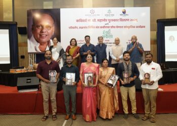कविवर्य ना. धों. महानोर साहित्य , शेती – पाणी पुरस्कार सोहळा संपन्न
