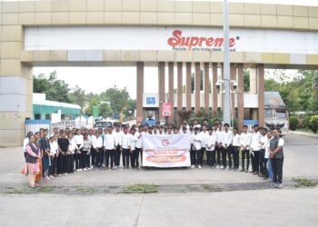 सुप्रीम इंडस्ट्रीजला गोदावरी आयएमआर व डॉ. वर्षा पाटील महिला महाविद्यालयाच्या विद्यार्थ्यांची औद्योगिक भेट