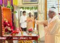 गोदावरी फाऊंडेशनच्या आरोग्य संस्थांमध्ये भक्तिमय वातावरणात गणरायाची स्थापना
