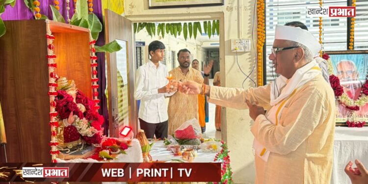 गोदावरी फाऊंडेशनच्या आरोग्य संस्थांमध्ये भक्तिमय वातावरणात गणरायाची स्थापना