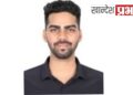 जळगावच्या प्रांताधिकारीपदी IAS योगेशकुमार मीना यांची नियुक्ती! राज्य शासनाचे आदेश जारी