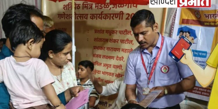 गणेशोत्सवातून लोकसंवाद; पोस्टल योजनांची माहिती नागरिकांपर्यंत* *गणेश फेस्टिवल पोस्टल नाईट कॅम्पला गणेशभक्तांचा उत्स्फूर्त प्रतिसाद