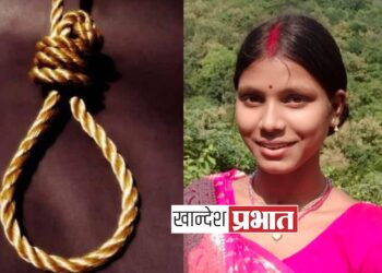 पती जेवणासाठी बाहेर गेले असताना १८ वर्षीय विवाहितेची आत्महत्या