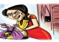 घरमालक बाहेर जाताच मोलकरणीने लांबविले ५५ हजारांचे दागिने
