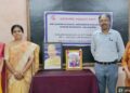 डॉ. वर्षा पाटील वुमन्स कॉलेज ऑफ होम सायन्स महाविद्यालयात वाचन प्रेरणा दिन साजरा
